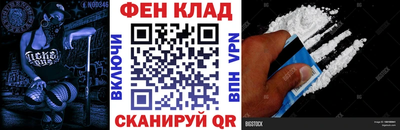 Amphetamine Premium Ижевск