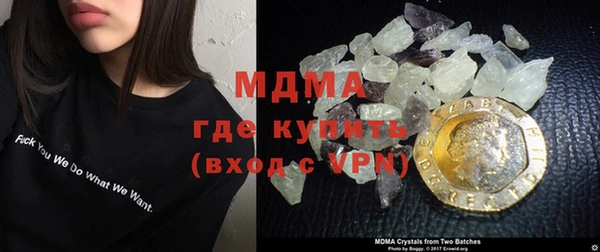 сатива Алзамай