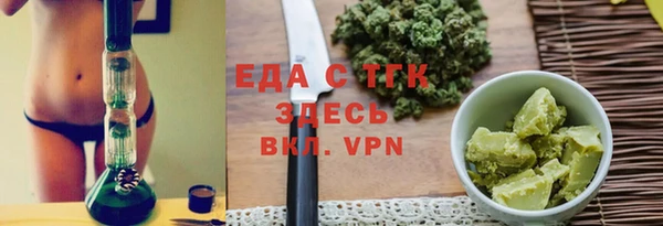 сатива Алзамай