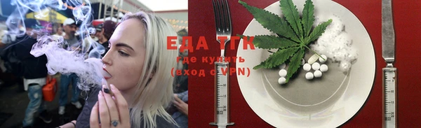 амфетамин Алексин
