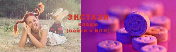 сатива Алзамай