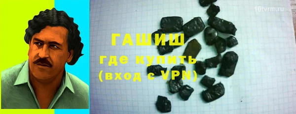 меф Алексеевка