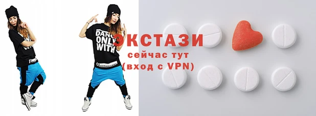 меф Алексеевка