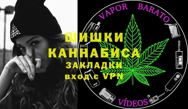 амфетамин Алексин