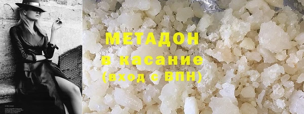 амфетамин Алексин