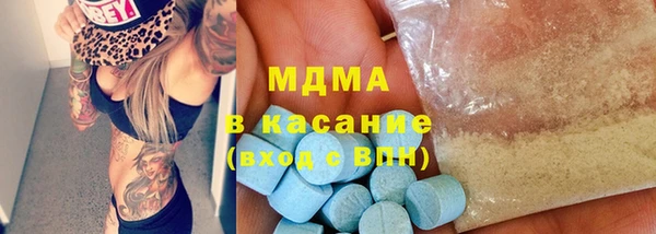 сатива Алзамай
