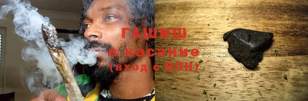 сатива Алзамай