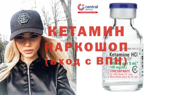 меф Алексеевка