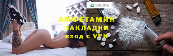 сатива Алзамай