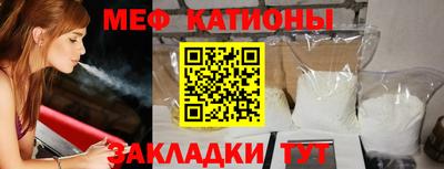 ECSTASY Берёзовский