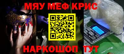 прущая мука Беслан