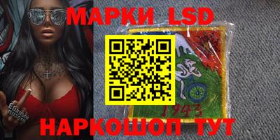 прущая мука Беслан