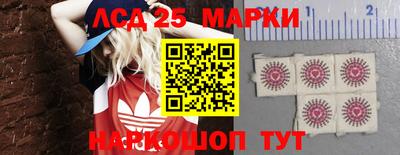 прущая мука Беслан