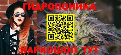 прущая мука Беслан