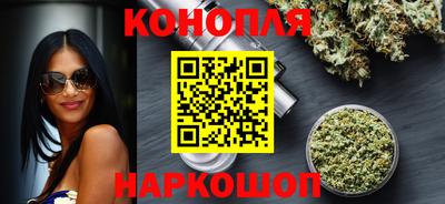 экстази Бийск