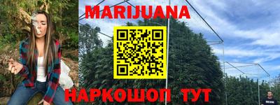 прущая мука Беслан