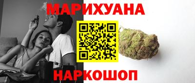 экстази Бийск