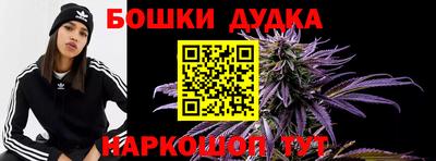 прущая мука Беслан