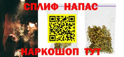 экстази Бийск