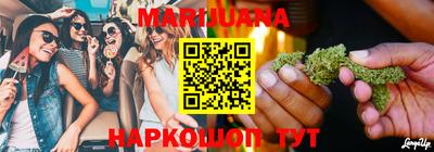 гидропоника Ликино-Дулёво
