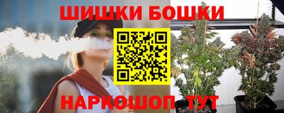 экстази Бийск