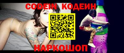 MDMA Лесосибирск