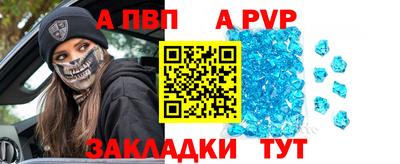 ECSTASY Берёзовский