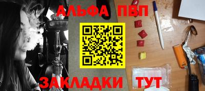 ECSTASY Берёзовский