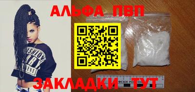 ECSTASY Берёзовский