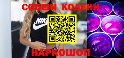 прущая мука Беслан