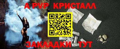 ECSTASY Берёзовский