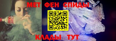 экстази Бийск