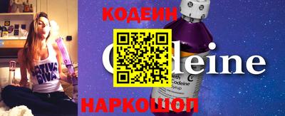прущая мука Беслан