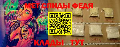 экстази Бийск