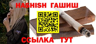 прущая мука Беслан