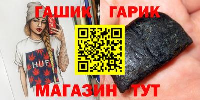 экстази Бийск