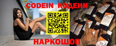 прущая мука Беслан