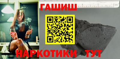 прущая мука Беслан