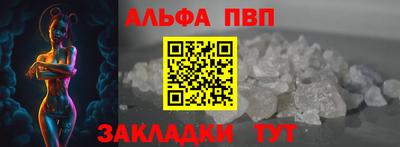 ешки Ливны