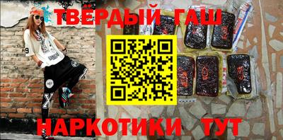 экстази Бийск