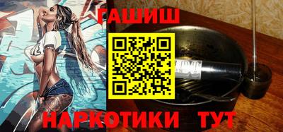 прущая мука Беслан