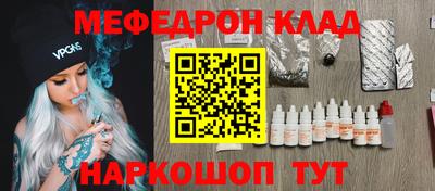 ECSTASY Берёзовский