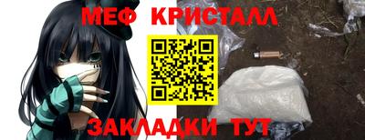 ECSTASY Берёзовский