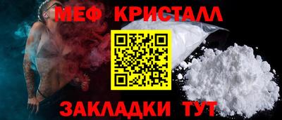 ECSTASY Берёзовский