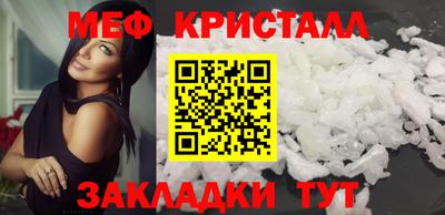 ECSTASY Берёзовский