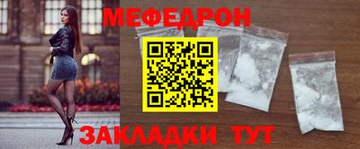 ECSTASY Берёзовский
