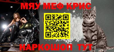 экстази Бийск