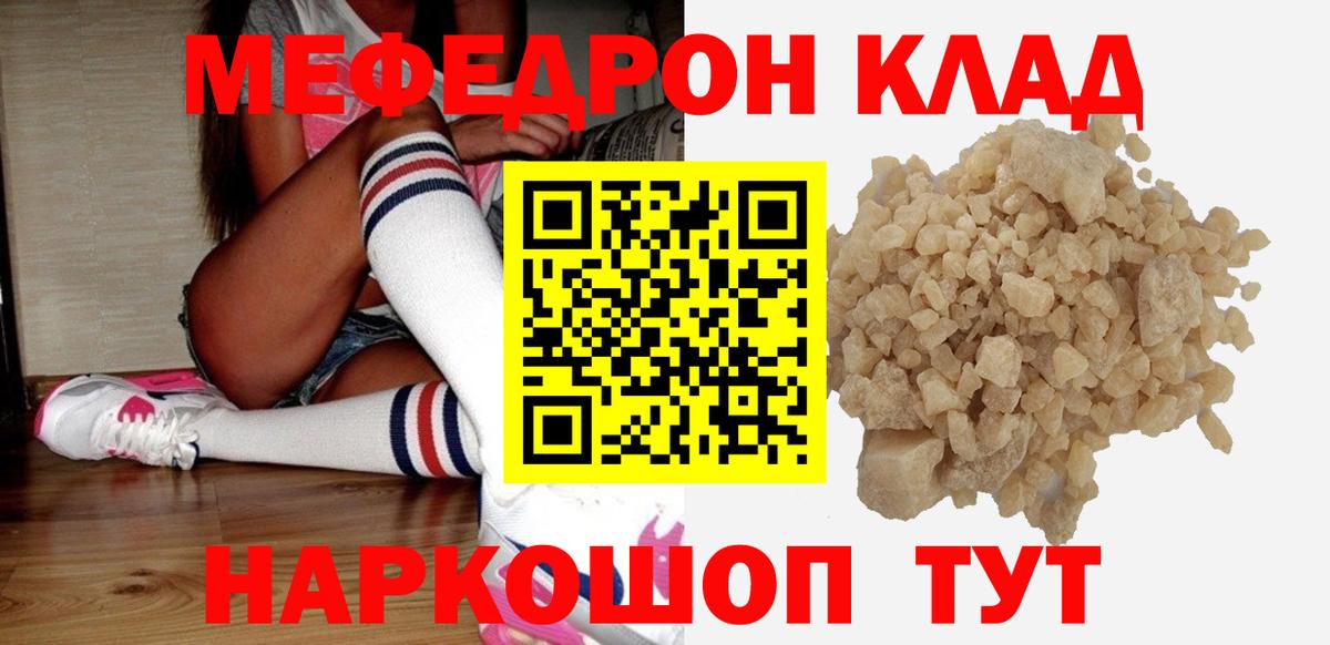 LSD-25 Ижевск