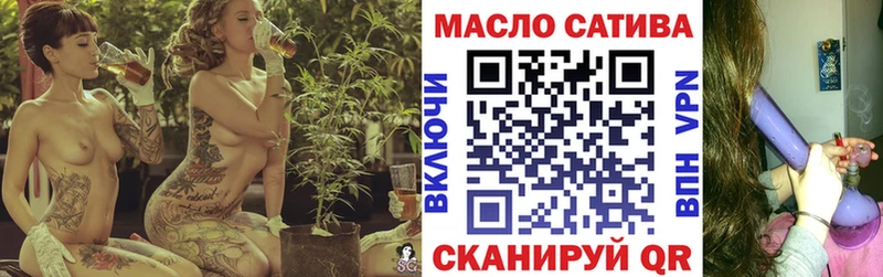 Дистиллят ТГК вейп  цены   Ижевск 