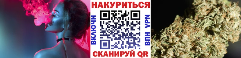 хочу   Ижевск  Бошки Шишки конопля 